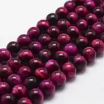 Natural Tiger Eye Bead Strands