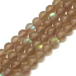 Synthetic Moonstone Beads Strands