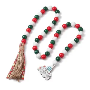 Wooden Beads Hanging Ornaments