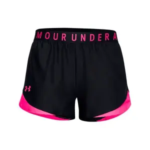 Dámské kraťasy Under Armour