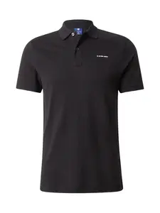 G-STAR Tričko 'Oluv'  čierna