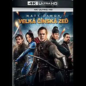 Různí interpreti – Velká čínská zeď UHD