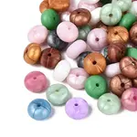 Silicone Beads