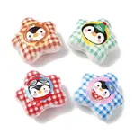 Printed Opaque Acrylic Beads