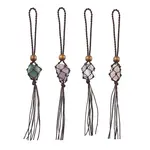 Nuggets Raw Natural Gemstone Pouch Pendant Decorations