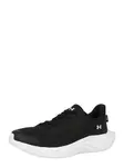 UNDER ARMOUR Športová obuv 'BPS Ascend AL'  čierna