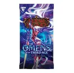 Flesh and Blood TCG - Omens of the Third Age Booster