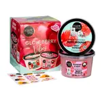 Organic Shop Dárková sada Glow-Berry Vibes Beauty Set