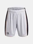 Chlapecké šortky Under Armour UA