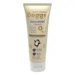 BEGGS Detský hydratačný krém na pleť a telo 75 ml