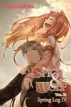 Spice and Wolf, Vol. 21 (light novel) - Isuna Hasekura, Jasmine Bernhardt