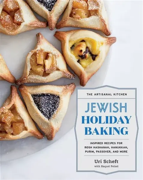 The Artisanal Kitchen: Jewish Holiday Baking - Pelzel Raquel, Uri Scheft