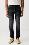 Karl Lagerfeld Jeans pánské