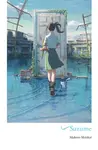 Suzume - Makoto Shinkai, Winifred Bird