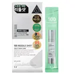 VT Cosmetics Dárková sada Reedle Shot 100 Serum 10 x 2 ml