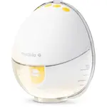 Medela Motion InBra™ Single odsávačka mateřského mléka 1 ks