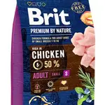 Brit Premium Dog By Nature Adult S 3kg