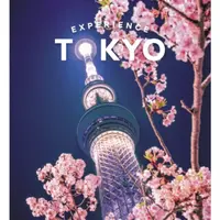 Lonely Planet Experience Tokyo - Lonely Planet