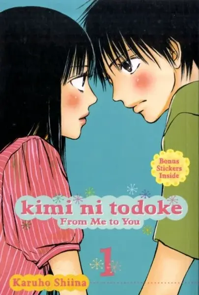 Kimi ni Todoke: From Me to You, Vol. 1 - Karuho Shiina