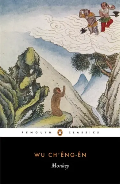 Monkey - Wu Ch'eng-en