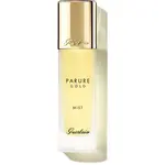 Guerlain Parure Gold Mist pleťová mlha pro fixaci make-upu 30 ml