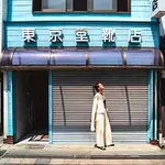 Bára Zmeková – Svatojánská - Live at Osaka (feat. Mikka Mangetsu)