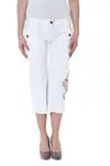 DATCH WHITE MEN'S BERMUDA TROUSERS