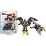 DEFORMATION Vojna beštií - Pterosaurus