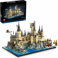 LEGO® Harry Potter™ 76419 Rokfortský hrad a okolie