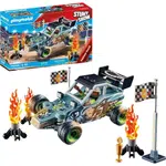 PLAYMOBIL® 71044 Kaskadér