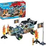 PLAYMOBIL® 71044 Kaskadér