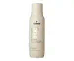 Vyživujúci kondicionér pre blond vlasy Schwarzkopf Professional Blond Bond Repair Nourishing Conditioner - 250 ml + darček zadarmo