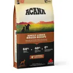Acana Adult Large Breed 11,4 kg