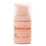 SIMPL THERAPY Retinal serum 35 ml