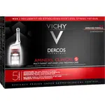 Vichy Dercos Aminexil Clinical 5 cílená péče proti vypadávání vlasů pro muže 21 x 6 ml