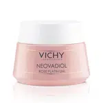 Vichy Rozjasňující a posilující denní krém pro zralou pleť Neovadiol Rose Platinium 50 ml