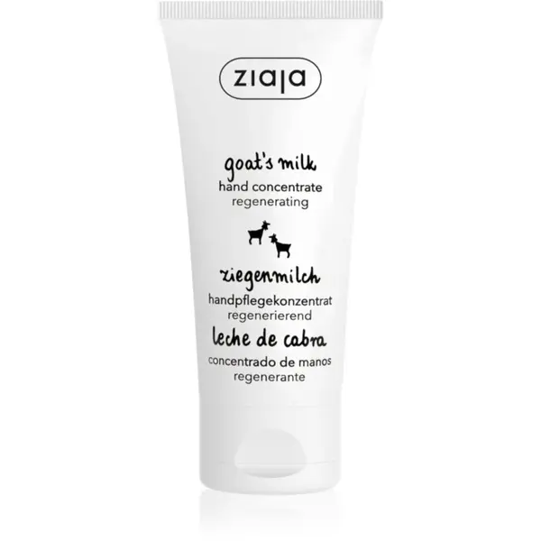 Ziaja Goat's Milk regenerační krém na ruce pro suchou až velmi suchou pokožku 50 ml