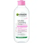 Garnier Micelární voda pro citlivou pleť (Solution Micellaire) 400 ml