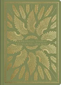 ESV Illuminated Scripture Journal