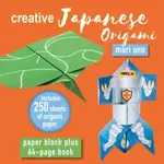 Creative Japanese Origami - Mari Ono