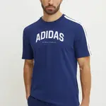 Bavlněné tričko adidas M C COLLE Collegiate