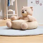 Patinio DĚTSKÉ KŘESLO béžová,