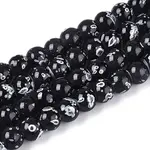 Baking Paint Glass Beads Strands