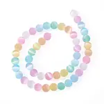 1 Strand Natural Selenite Beads Strands