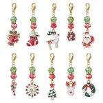 10Pcs Christmas Alloy Enamel Pendant Decorations