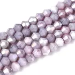 Ombre Effect Dyed Glass Beads Strands