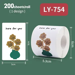 200Pcs Rectangle with Flower Here for You Theme Paper Self-Adhesive Stickers