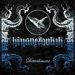 King Keporkak – Detachment