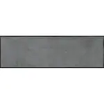 Esposa DVEŘNÍ ROHOŽKA, 35/120 cm,