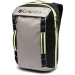 Columbia LANDROAMER™ TRAVEL BACKPACK Turistický batoh, šedá, velikost
